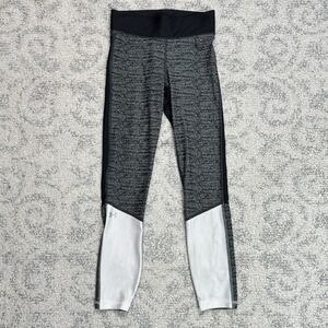 Under Armour Women's Jacquard Gray Compression HeatGear Ankle‎ Leggings Size XS